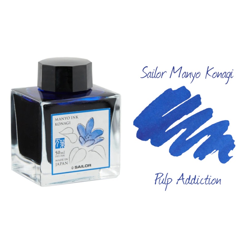 Sailor Manyo Konagi Ink - 50ml Bottle