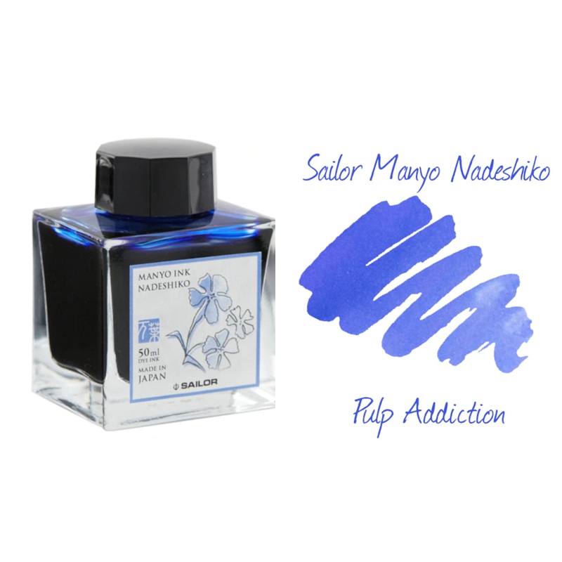 Sailor Manyo Nadeshiko Ink - 50ml Bottle