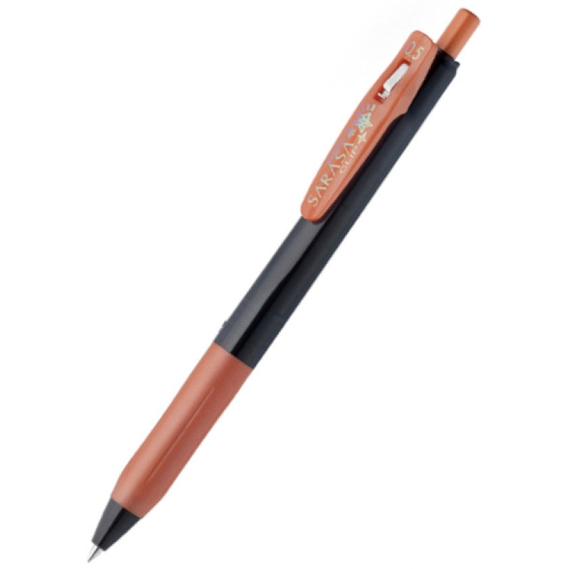 Zebra Sarasa Clip Gel 0.5mm Copper Rollerball Pen