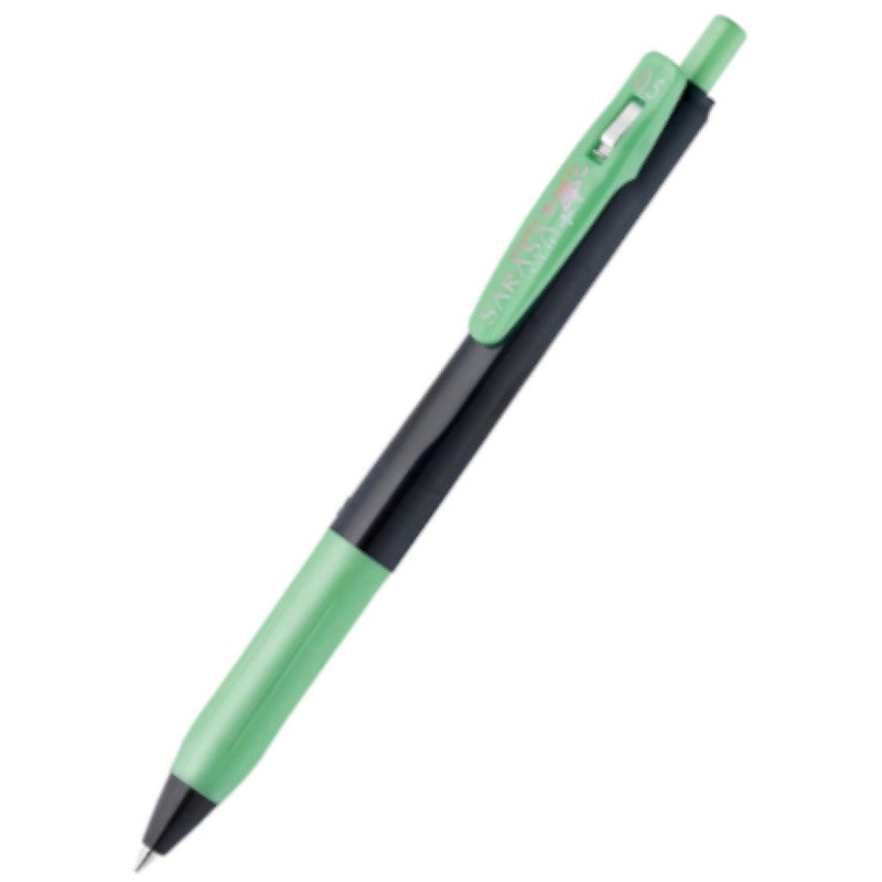Zebra Sarasa Clip Gel 0.5mm Shine Green Rollerball Pen