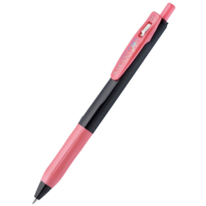 Zebra Sarasa Clip Gel 0.5mm Shine Red Rollerball Pen