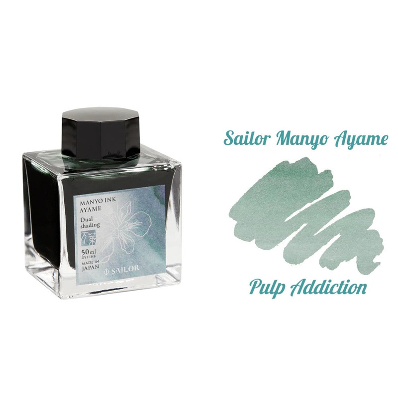 Sailor Manyo Ayame (Dual Shading) Ink - 50ml Bottle