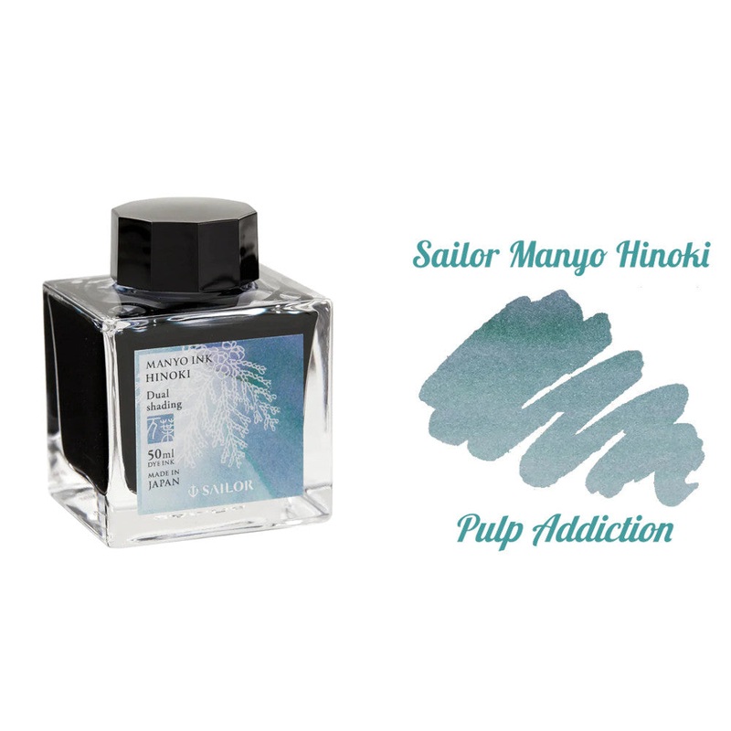 Sailor Manyo Hinoki (Dual Shading) Ink - 50ml Bottle