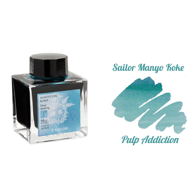 Sailor Manyo Koke (Dual Shading) Ink - 50ml Bottle