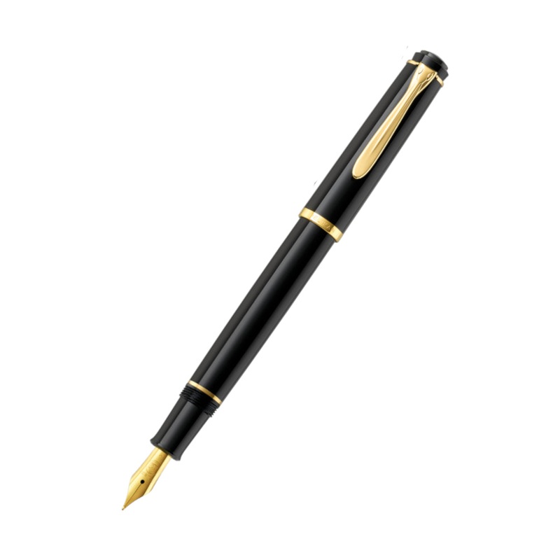 Pelikan P200 Fountain Pen - Classic Cartridge Black - Extra Fine