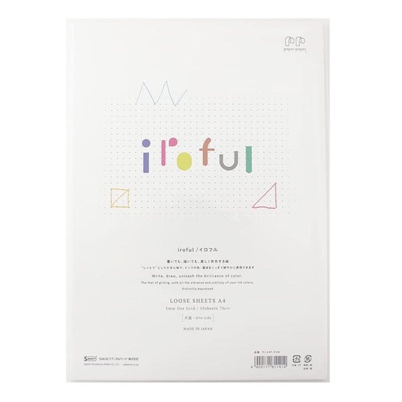 Sakae TP Iroful Loose Sheets, A4, White, 50-sheet, 75gsm, Dotted