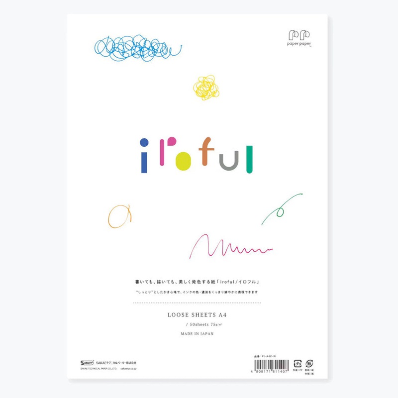 Sakae TP Iroful Loose Sheets, A4, White, 50-sheet, 75gsm, Plain