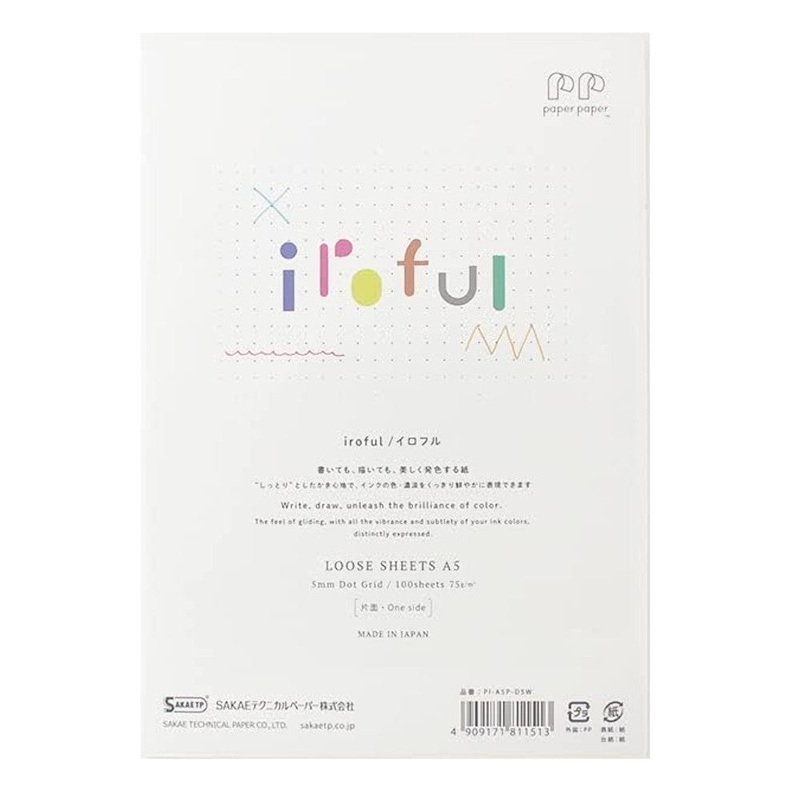 Sakae TP Iroful Loose Sheets, A5, White, 100-sheet, 75gsm, Dotted