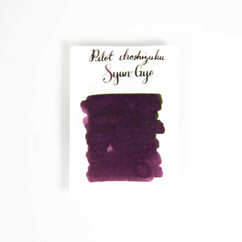 Pilot Iroshizuku Bottled Ink - Syun-Gyo Spring Dawn (50ml)