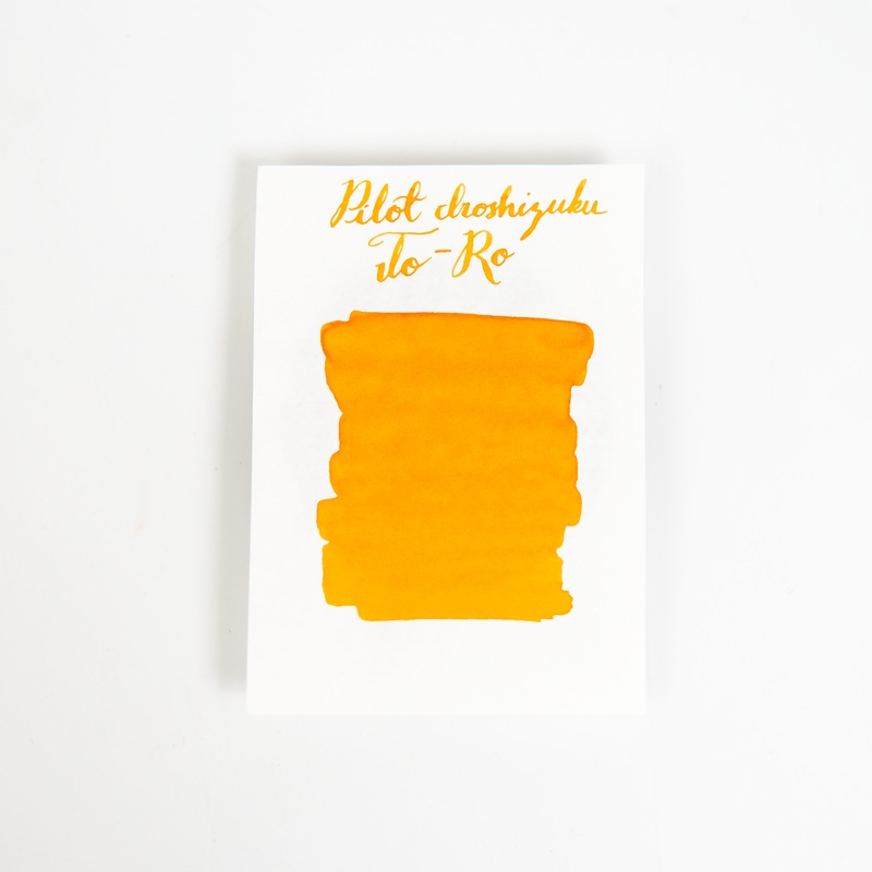 Pilot Iroshizuku Bottled Ink - To-Ro Warm Lantern (50ml)