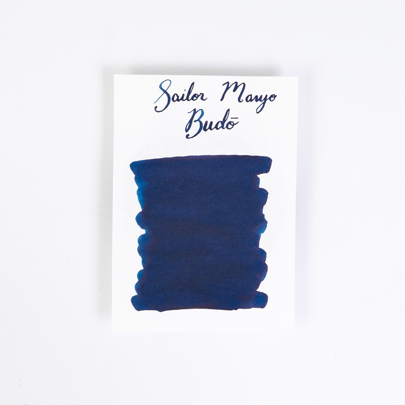 Sailor Manyo Budo - 50ml Bottled Ink