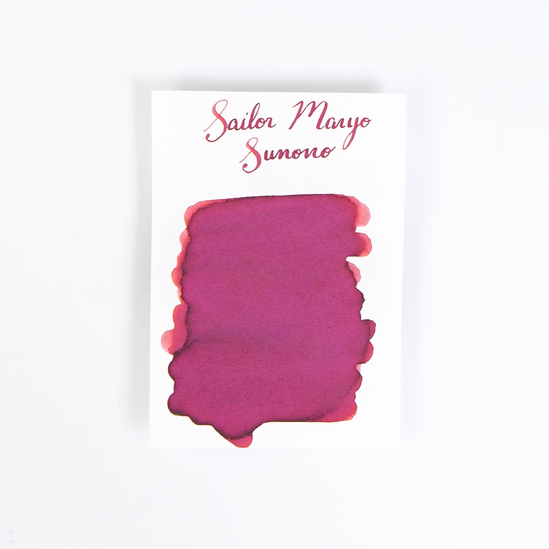 Sailor Manyo Sumomo - 50ml Bottled Ink