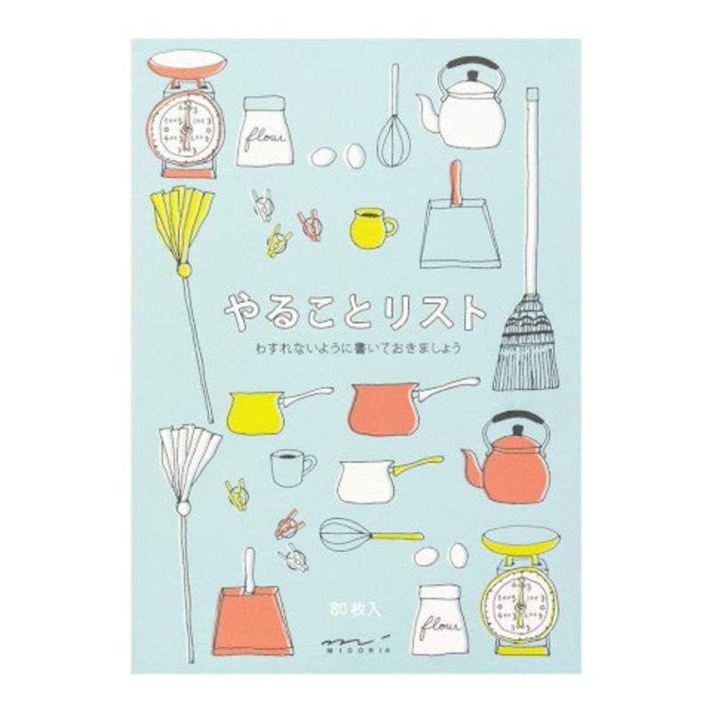 Midori To Do Memo Pad - Zakka