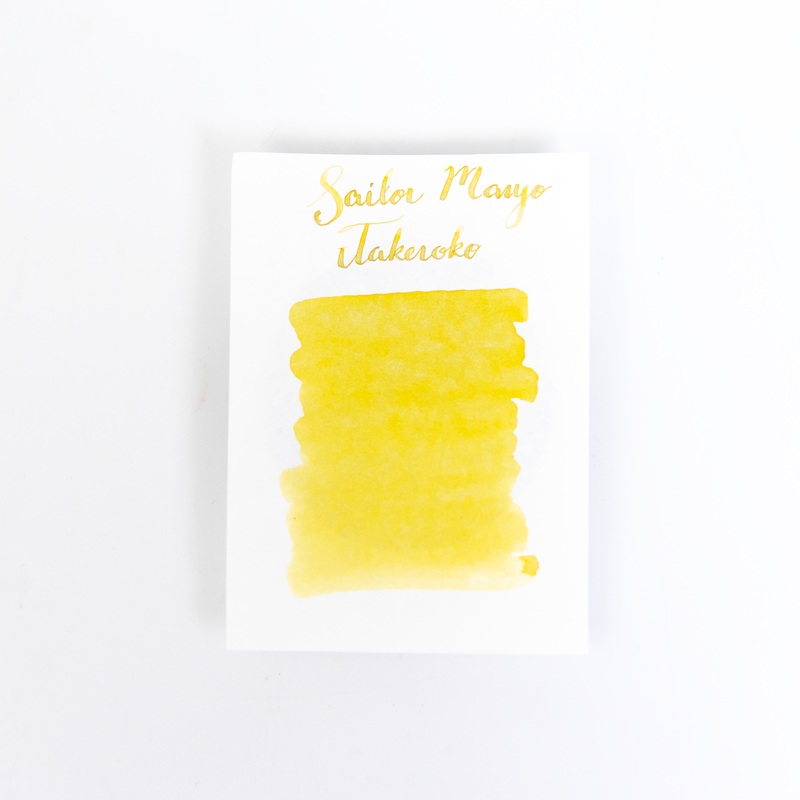 Sailor Manyo Takenoko - 50ml Bottled Ink (Limited Edition)