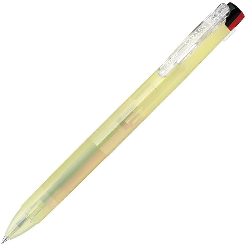 Sarasa Clip 3C 3 Color Gel Multi Pen - Clear Yellow Body (Limited Edition)