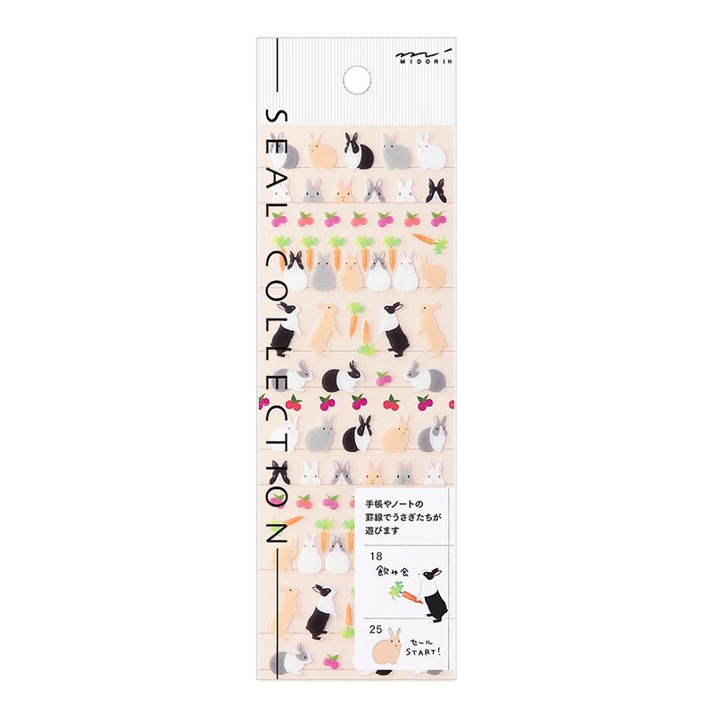 Midori Sticker - Schedule 2196