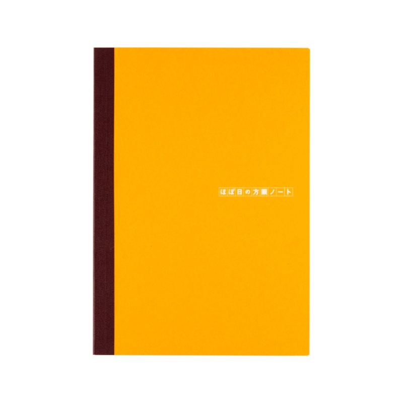 Hobonichi Plain A5 Cousin Notebook - Graph Ruling