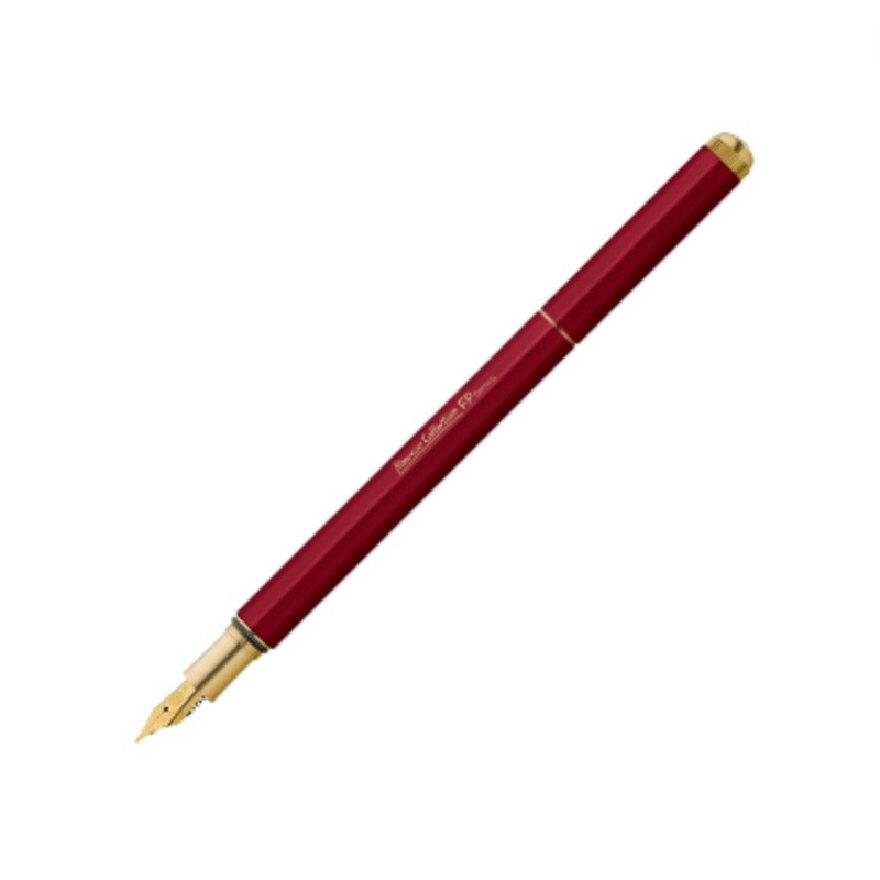 Kaweco Special Collection Series Fountain Pen - Red