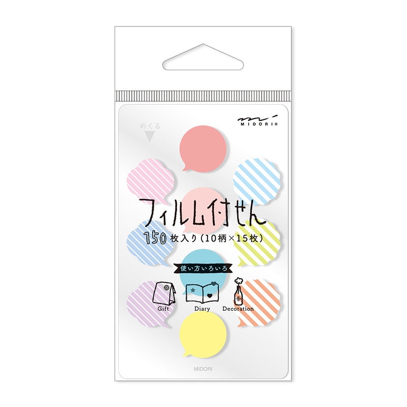 Midori Writing Marker Sticky Memo Film - Mini Balloon