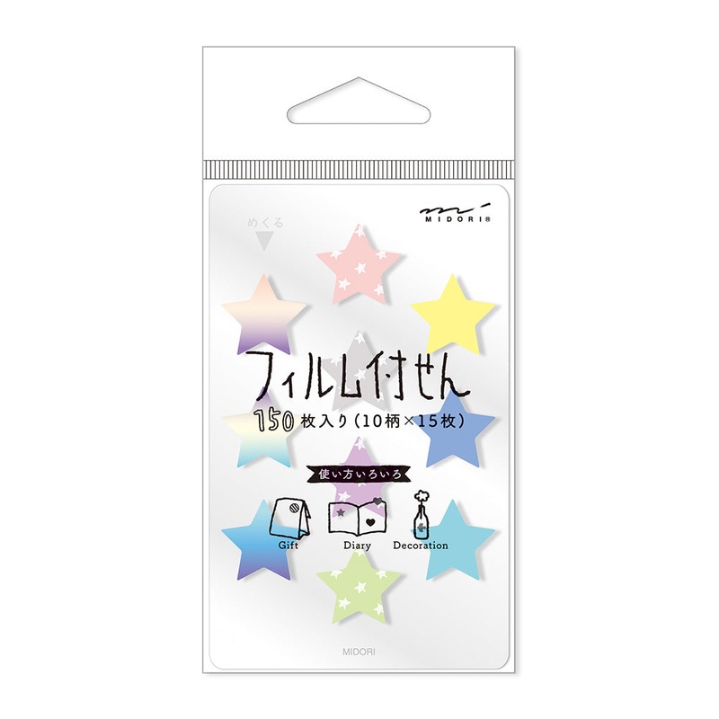 Midori Writing Marker Sticky Memo Film - Mini Star