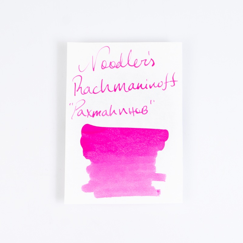 Noodler's Rachmaninoff (3oz) Bottled Ink