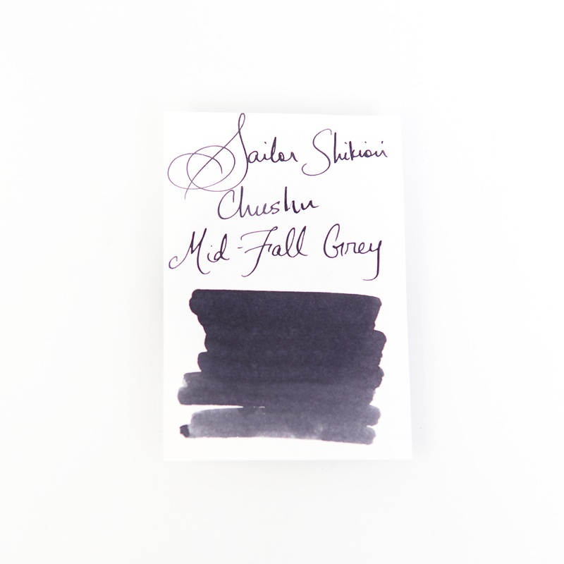 Sailor Shikiori Chushu - 20ml Bottled Ink