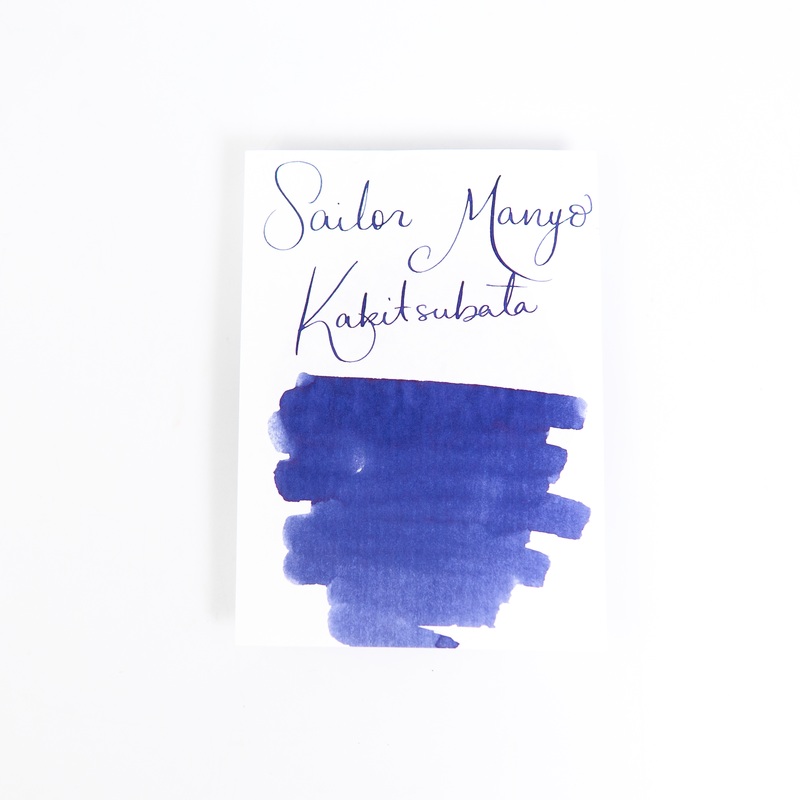Sailor Manyo Kakitsubata - 50ml Bottled Ink