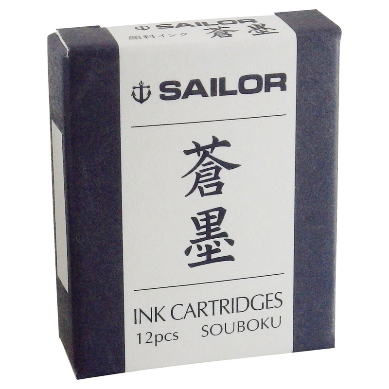 Sailor Pigmented  - Souboku Blue/Black Ink Cartridges (12 ea)