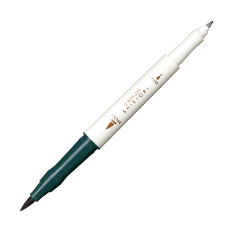 Sailor Shikiori Miruai - Individual Marker