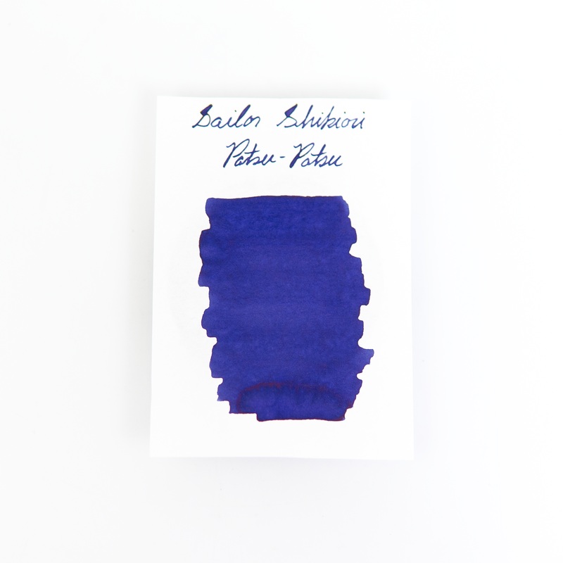 Sailor Shikiori Potsupotsu - 20ml Bottled Ink
