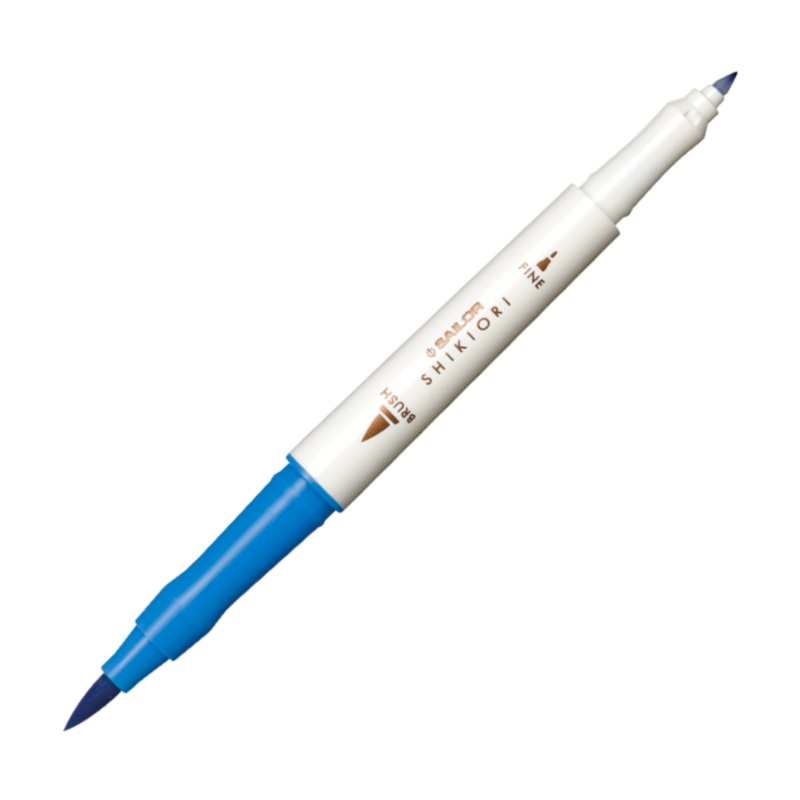 Sailor Shikiori Souten - Individual Marker