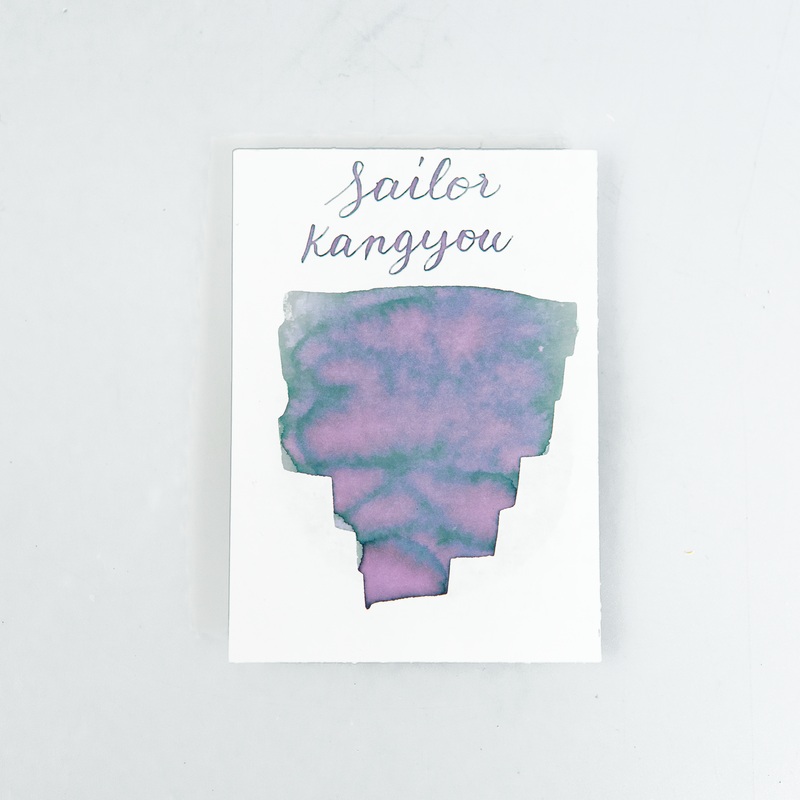 Sailor Yurameku Kangyou (20ml) Bottled Ink