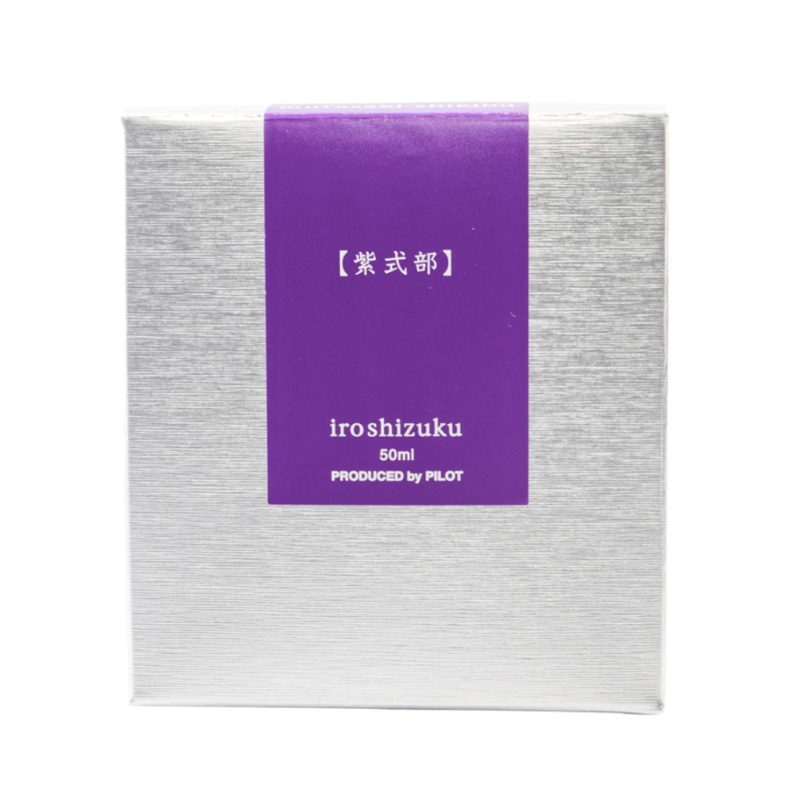Pilot Iroshizuku Ink Cartridges (Set of 6) - Murasaski-Shikibu