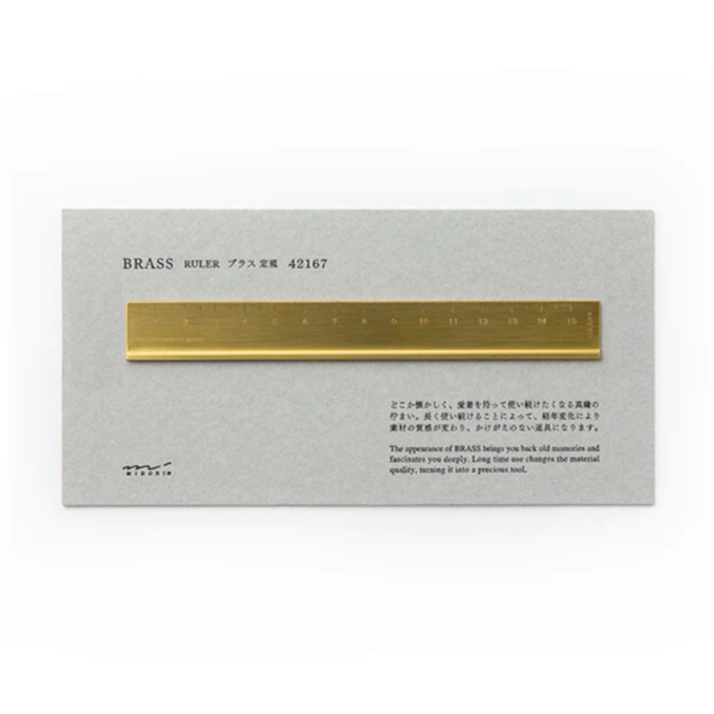 TRAVELER'S Brass Ruler (cm)