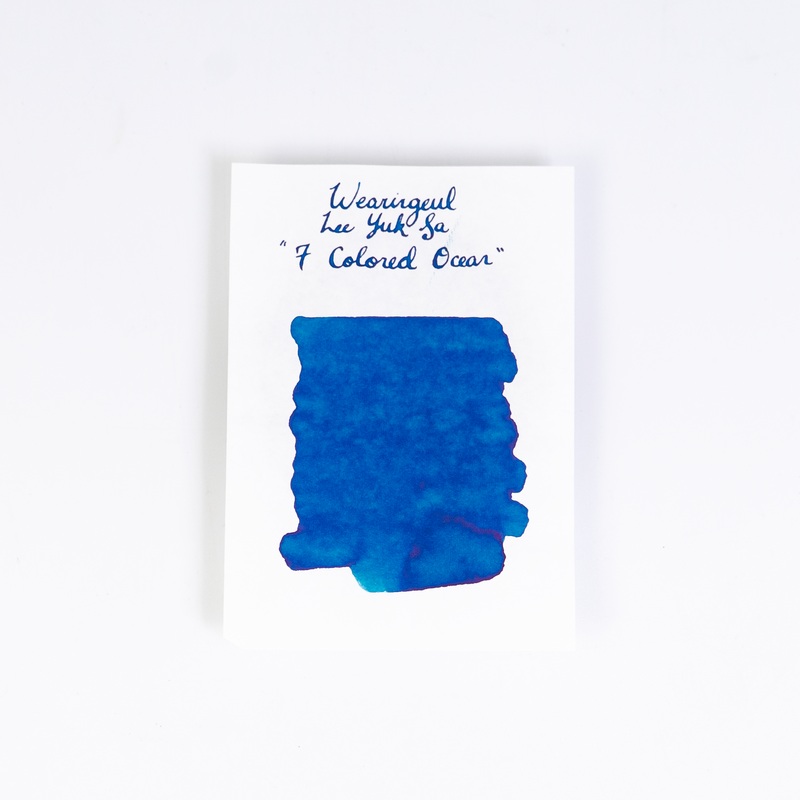 Wearingeul 7 Colored Ocean (30ml) Bottled Ink
