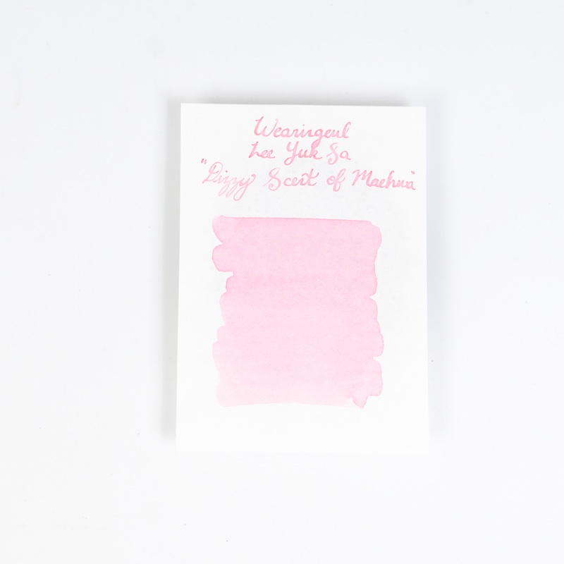Wearingeul Dizzy Scent of Maehwa (30ml) Bottled Ink