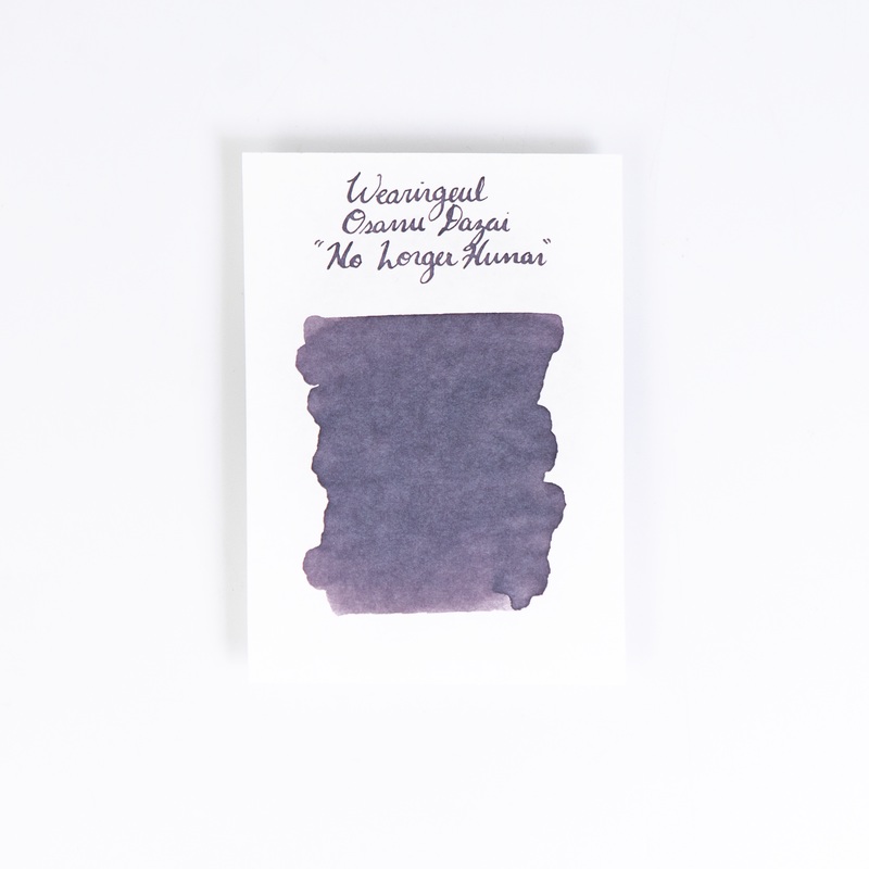 Wearingeul No Longer Human (30ml) Bottled Ink