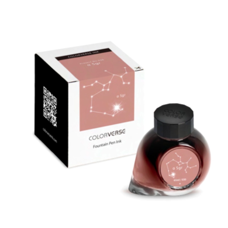 Colorverse  Sgr (65ml) Bottled Ink