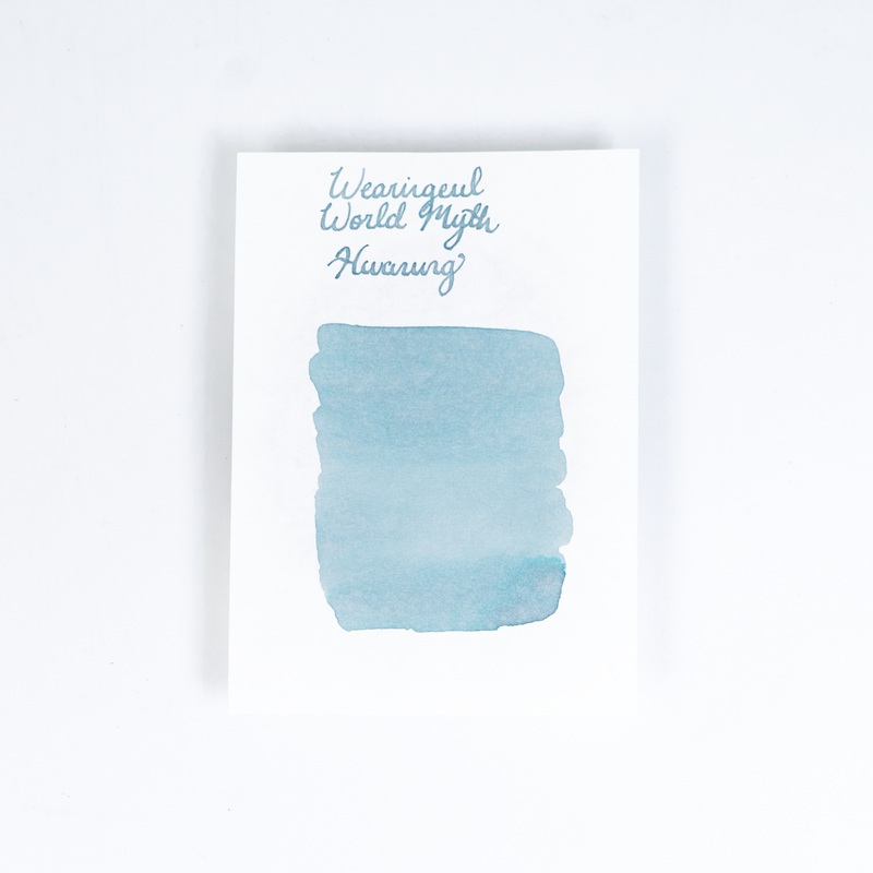 Wearingeul Hwanung (30ml) Bottled Ink (Discontinued)