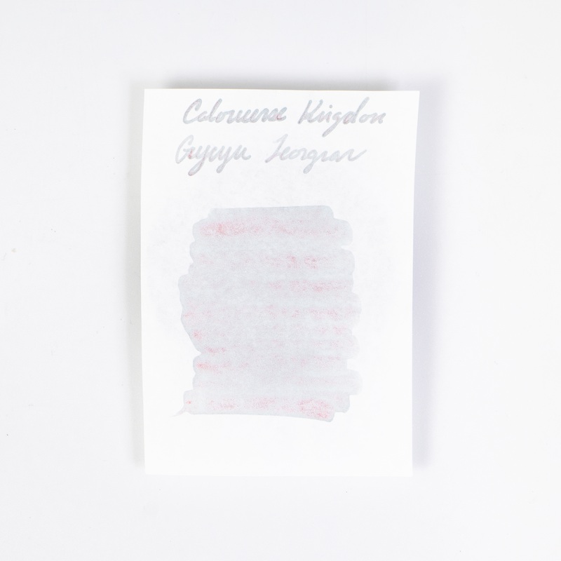 Colorverse Kingdom Gyeyu Jeongnan (30ml) Bottled Ink