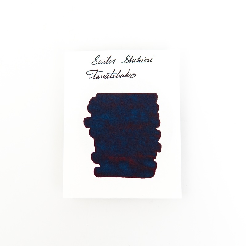 Sailor Shikiori Tamatebako (Forbidden Treasure Chest) - 20ml Bottled Ink
