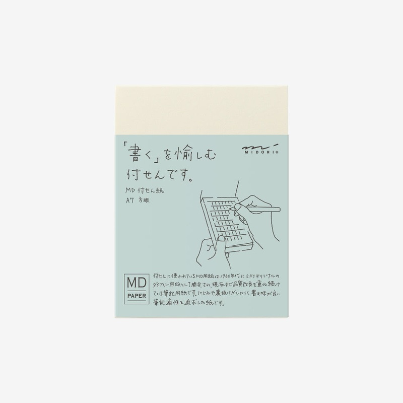 Midori MD A7 Sticky Memo Pad - Grid