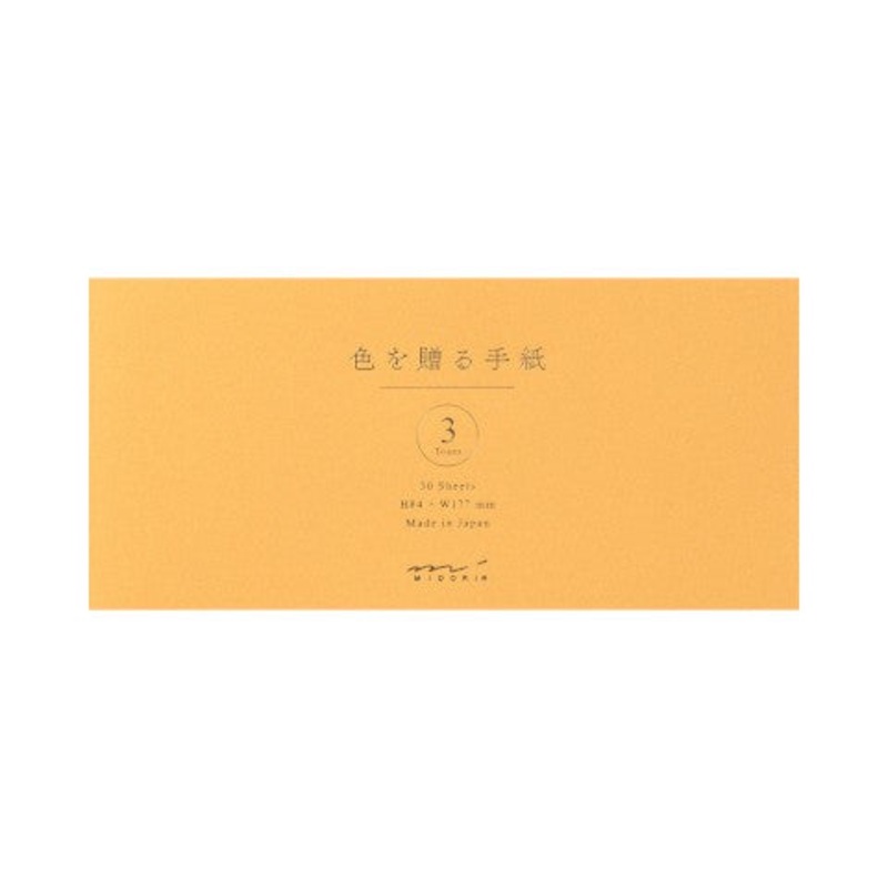 Midori Giving A Color Message Pad - Gold