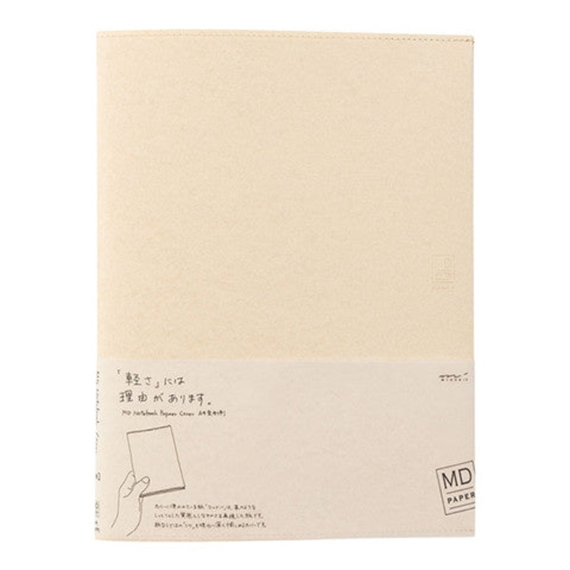 Midori MD A4 Notebook Cover - Paper