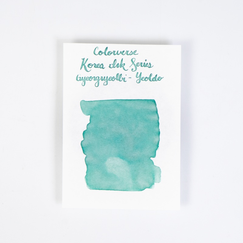 Colorverse Gyeongnyeolbi-yeoldo (15ml) Bottled Ink (Korea Special Ink)