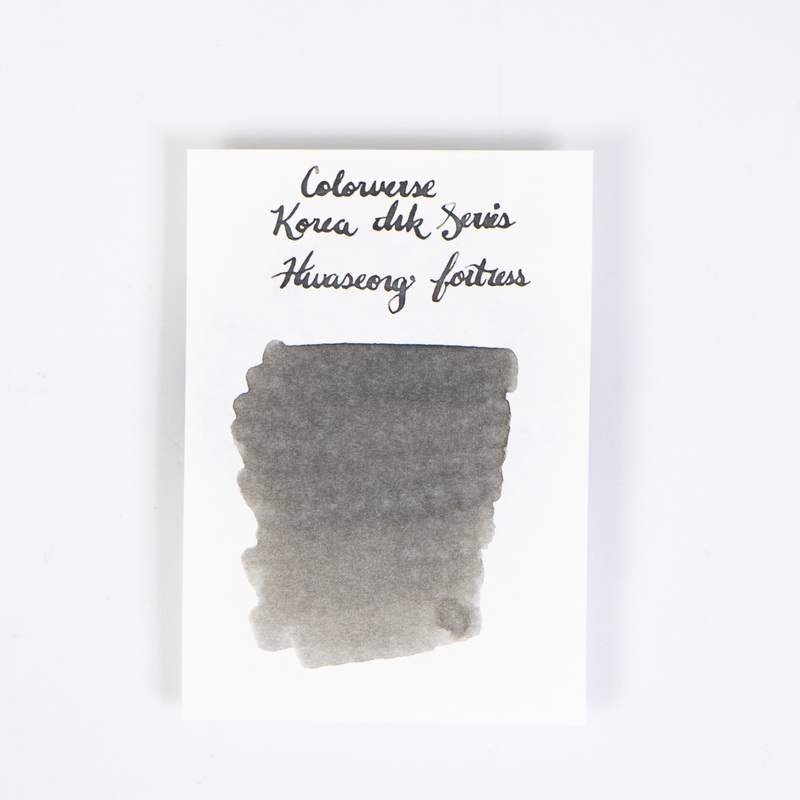 Colorverse Hwaseong Fortress (15ml) Bottled Ink (Korea Special Ink)