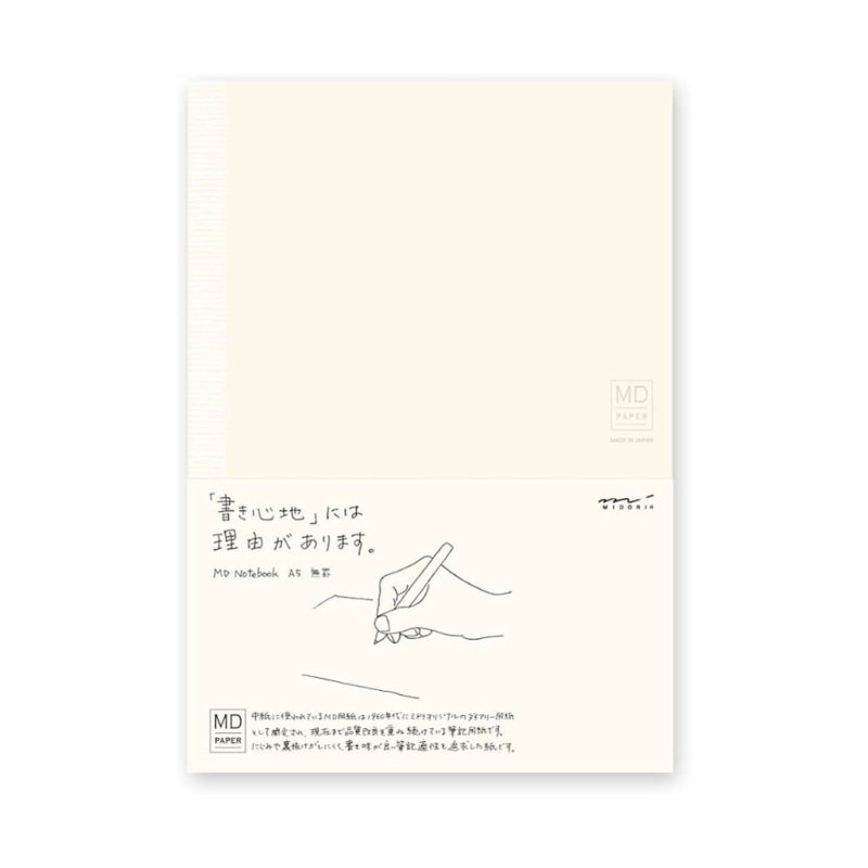 Midori MD A5 Notebook - Blank