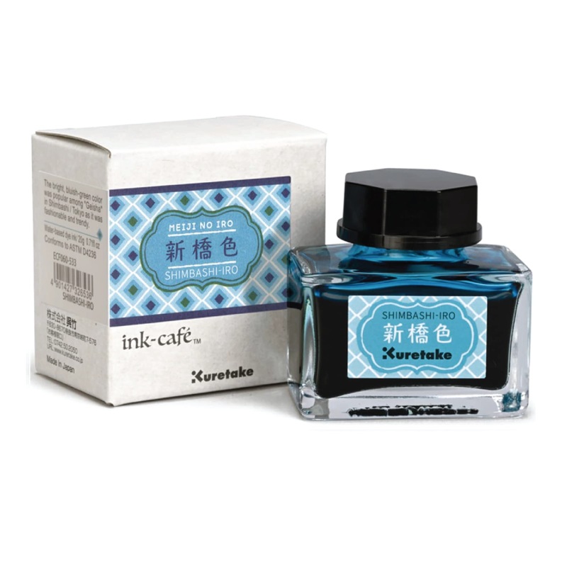 Kuretake Shimbashi-Iro Ink-Cafe Bottled Ink (20ml)
