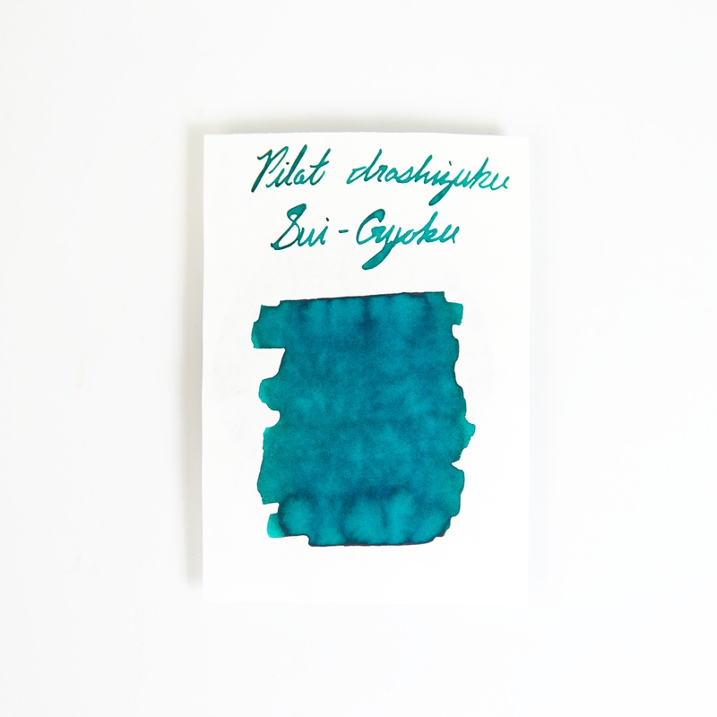 Pilot Iroshizuku Bottled Ink - Sui-gyoku Emerald (15ml)