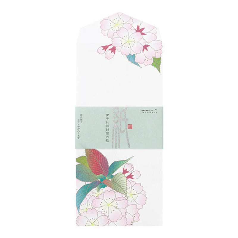 Midori Envelope - Ball-Shaped Cherry Blossom (Silk Printing)